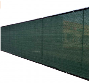 Privacy Screens